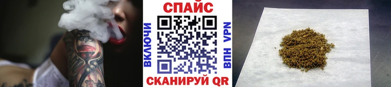 Бутират 1.4BDO Омутнинск
