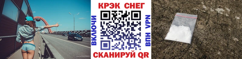 Cocaine Перу  как найти наркотики  Омутнинск 