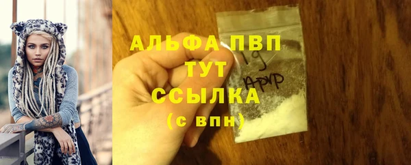 2c-b Переславль-Залесский
