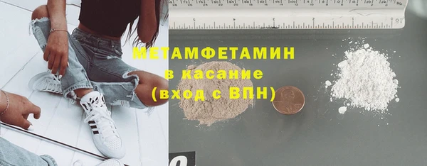 каннабис Пересвет