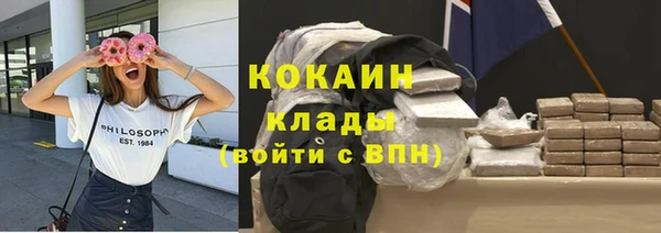 синтетический гашиш Алексеевка
