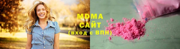 гидра Алзамай