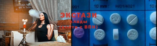 синтетический гашиш Алексеевка