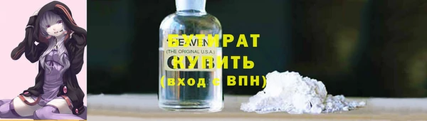 синтетический гашиш Алексеевка
