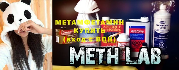 мефедрон мука Алексин