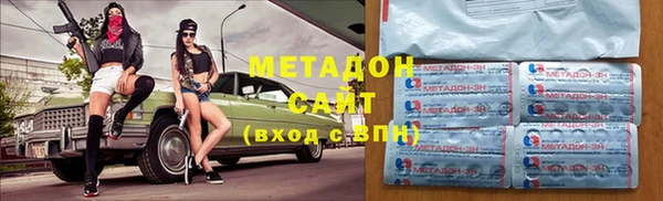 синтетический гашиш Алексеевка
